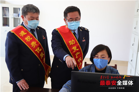 山东润德科技股份有限公司,山东润德生物科技公司怎么样