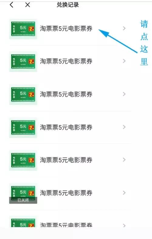 欢迎使用学习强国app,学习强国app的内容有什么