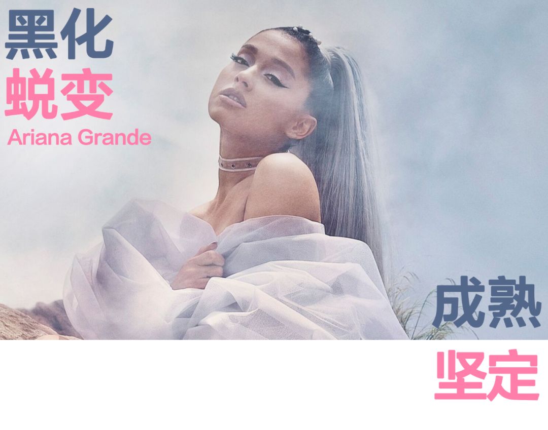 怎么才能像a妹一样,a妹怎么变黑的