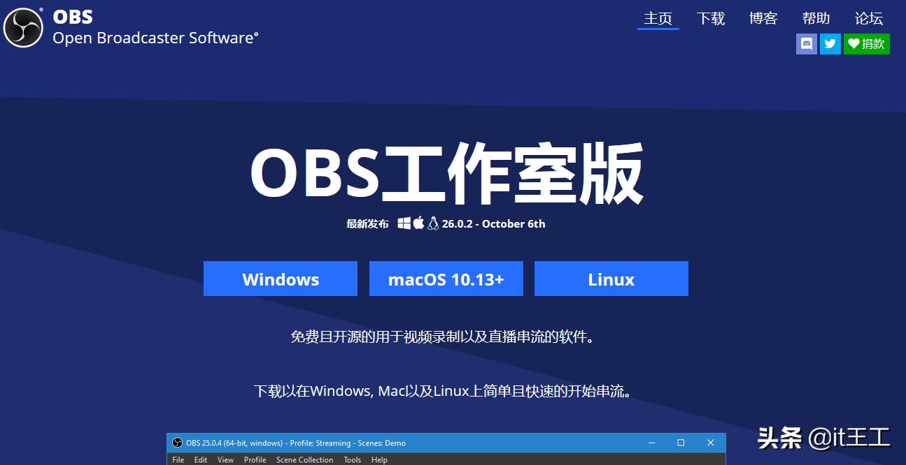 wps企业可以免费使用吗,wps企业版怎么免费使用