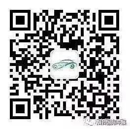 买车必等9月，2020烟台秋季车展亮点预告