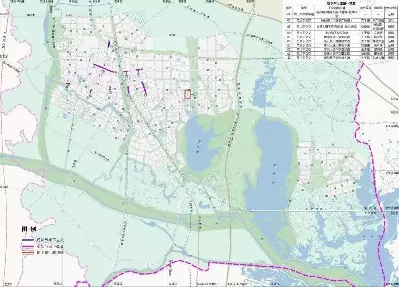 孝感地下城,孝感规划西城最新消息