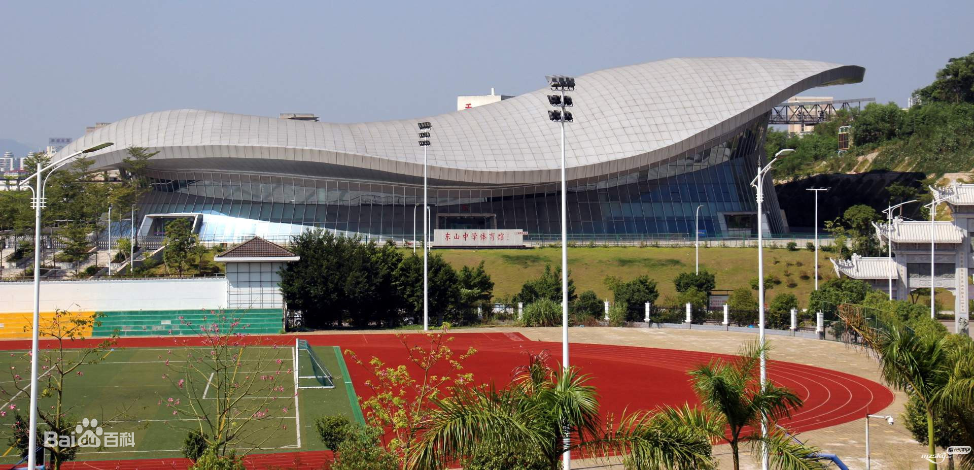 梅州体育建设,梅州市教育发展十四五规划