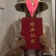 梦想能到达的地方，总有一天脚步也能到达