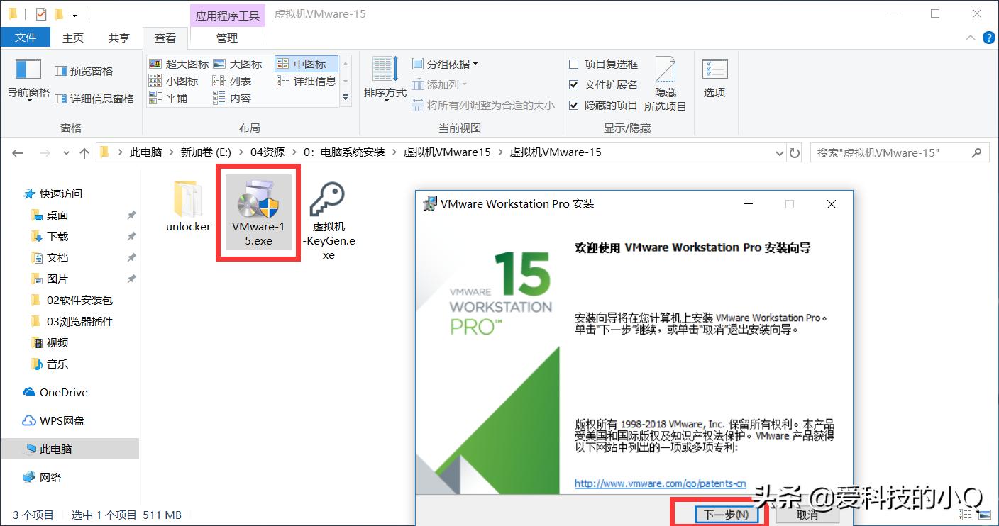 安装虚拟机的步骤视频安卓,如何安装虚拟机里面的tools