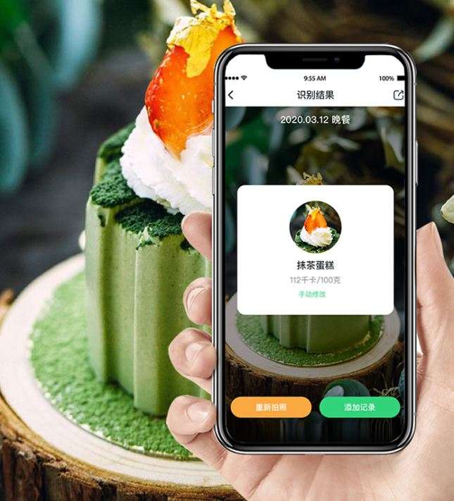 推荐好用准的厨房秤,厨房秤精准度排行榜