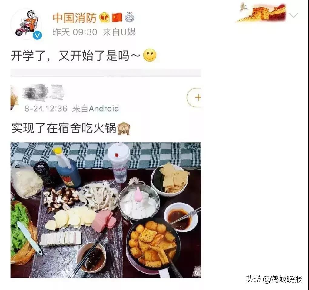 大学新生报到进去了就不能出来吗,大学新生报到为什么不能出去