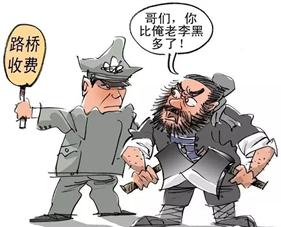 滴滴网约车套取优惠券,滴滴网约车抢大单