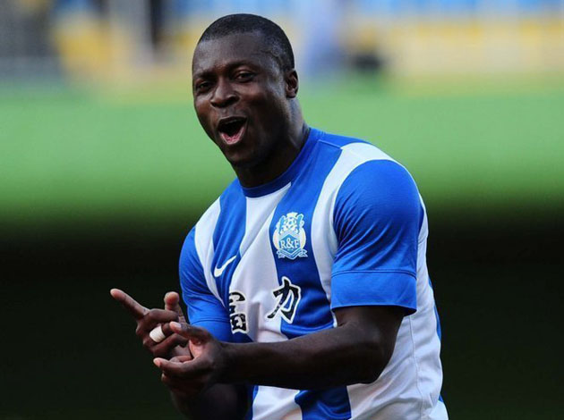 涓秴閲戦澊閾堕澊,闆嗛綈浜斿ぇ鑱旇禌閲戦澊