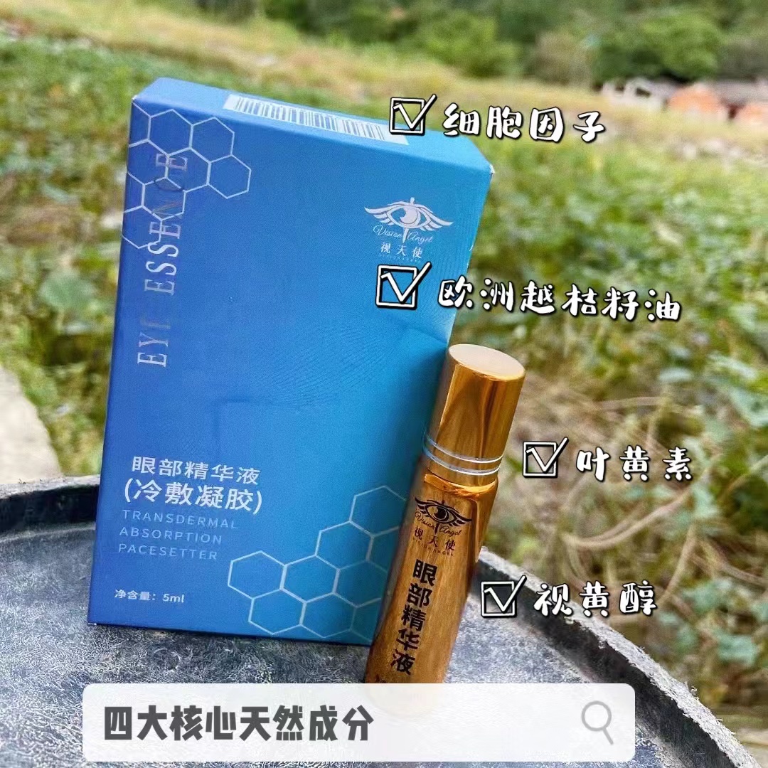 小米护眼模式淡彩真的能护眼吗,华为护眼模式的手机真能护眼吗