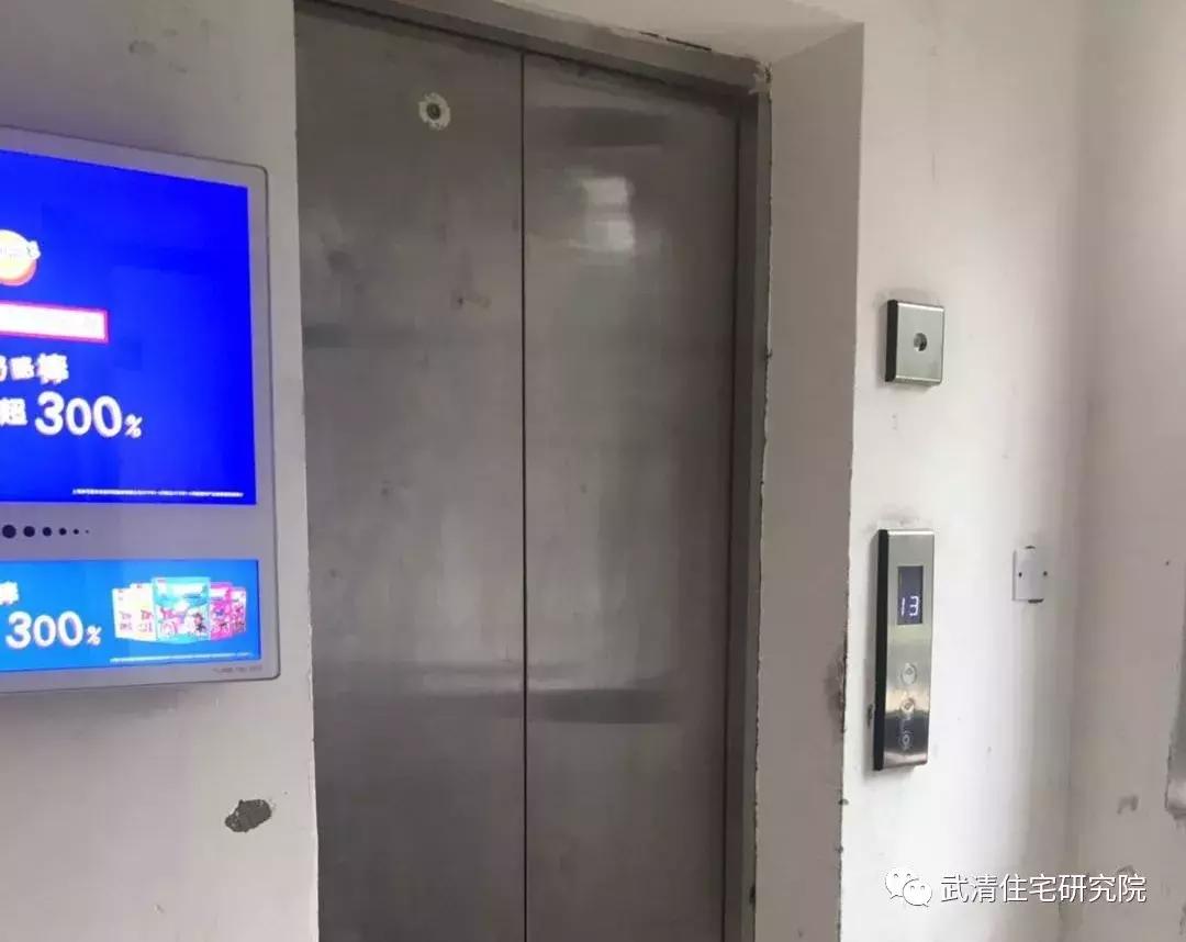 天津市大妈买菜,小区买菜大妈