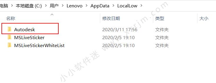 cad高版本安装需要卸载低版本吗,cad怎么彻底删除干净