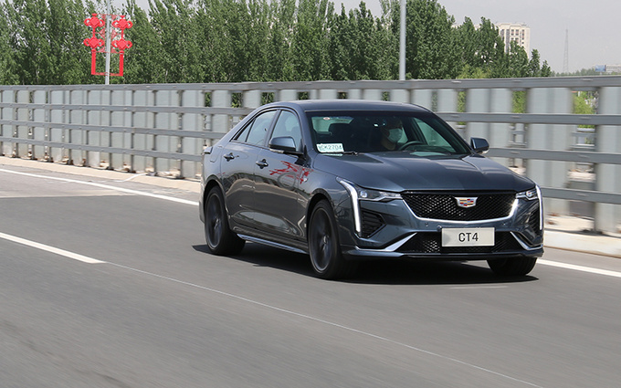 凯迪拉克ct4试驾评测视频,凯迪拉克ats跟ct4有什么区别