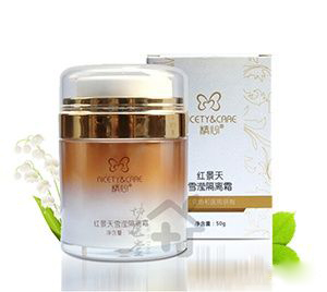 30-40岁抗衰老护肤品套装国产,45以上女性用什么护肤品国产品牌