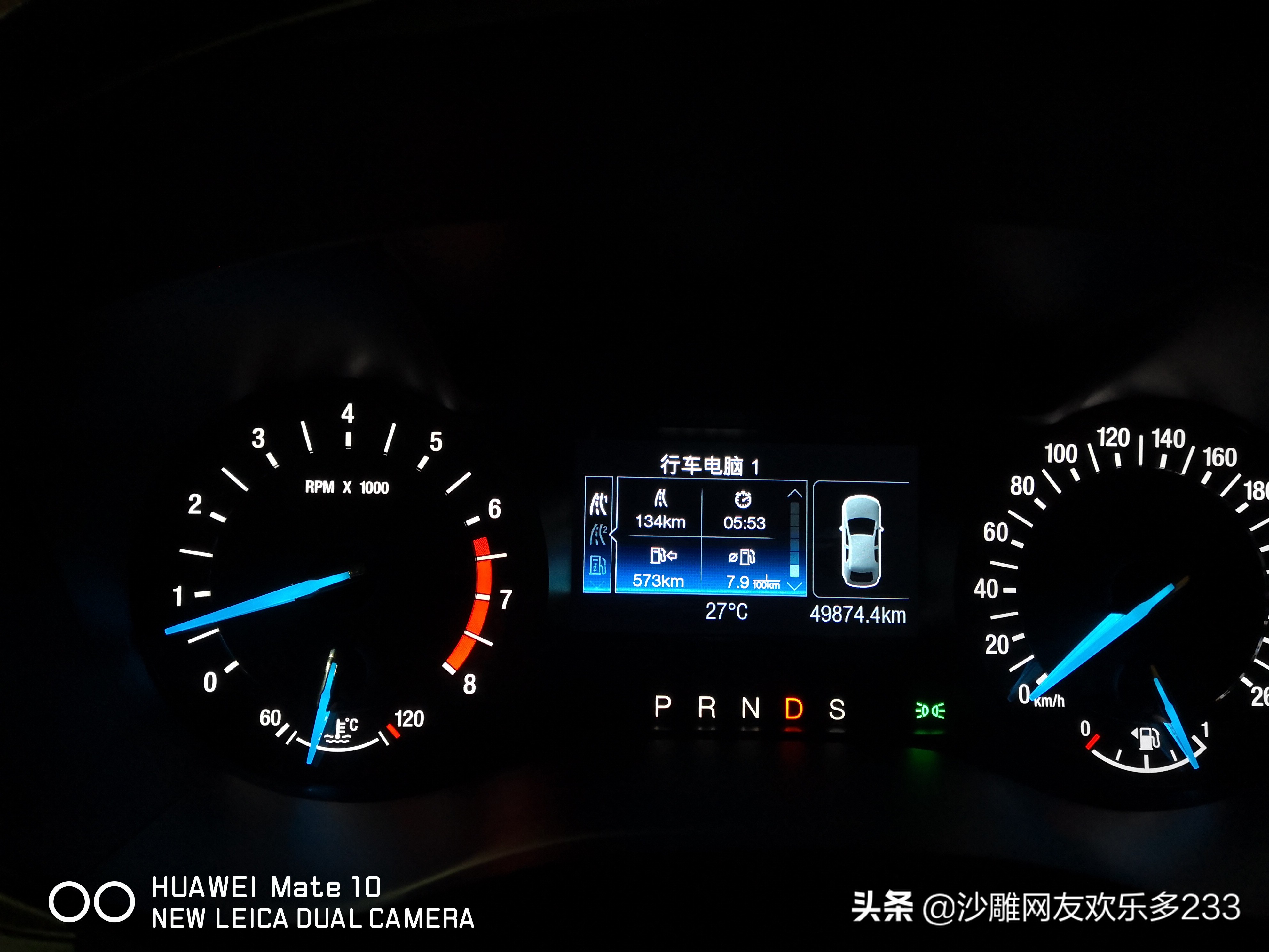 蒙迪欧1.5t和2.0t哪个油耗高,1.5t蒙迪欧和1.5t君威哪个油耗高