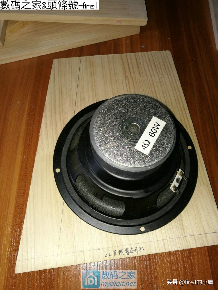 木质蓝牙有源音箱,纯手工打造实木音箱