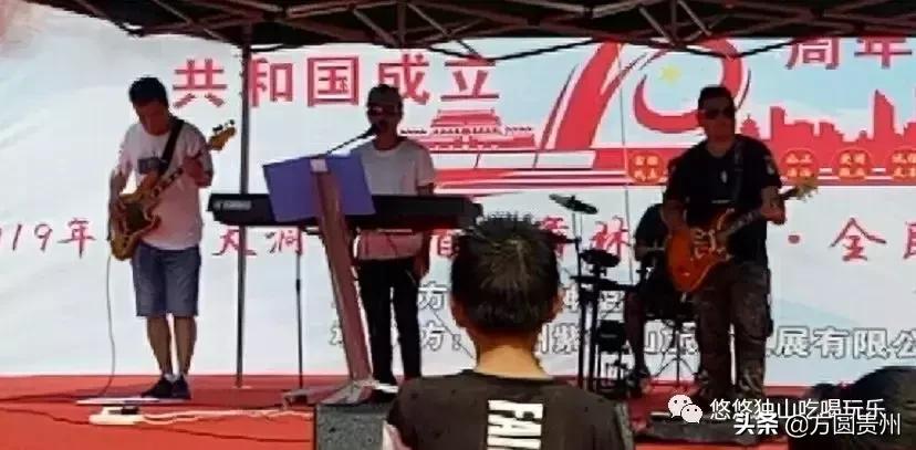 贵州独山天洞景区,2024独山天洞景区活动