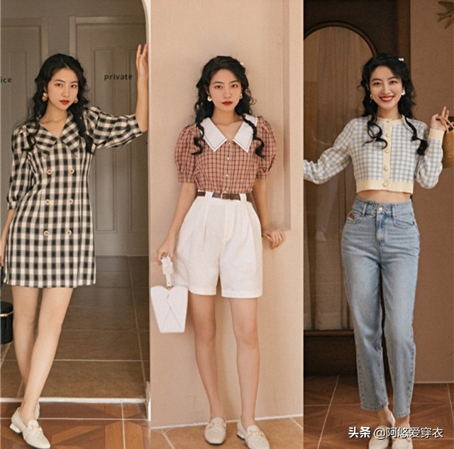 今春“回头率”超高的穿搭技巧：上短下长、上浅下深、上简下繁