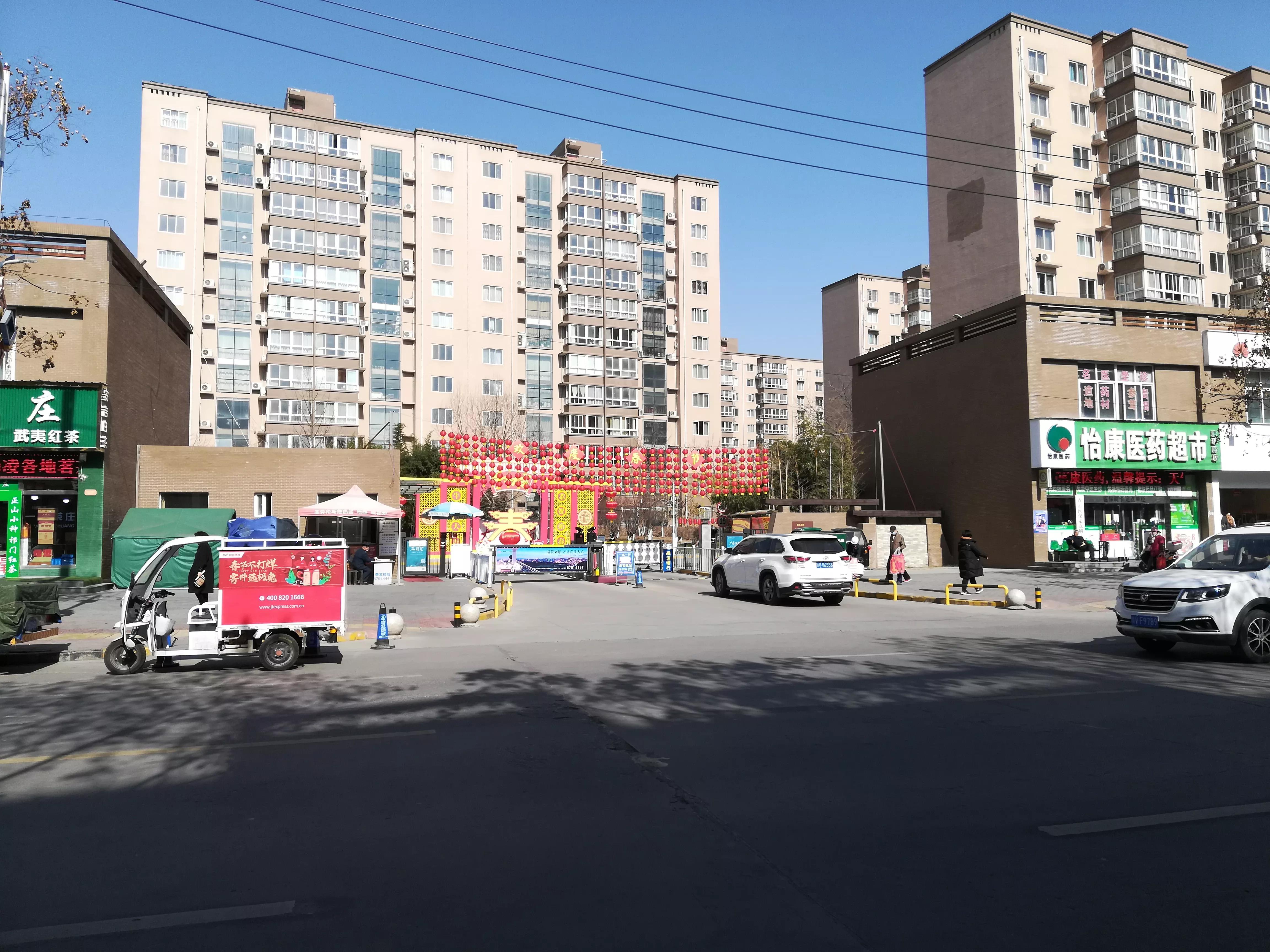 杨凌环境最好的小区,杨凌最美的城市