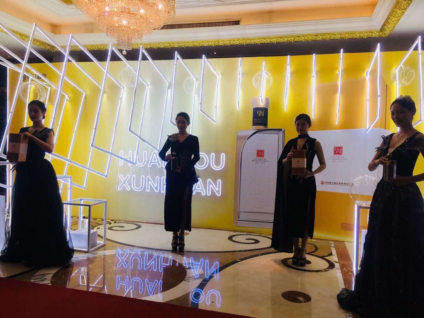 永城皇沟御酒42度白瓶浓香型,郑州永城老乡