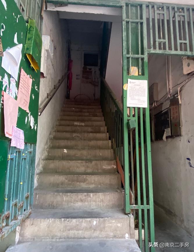 鼓楼学区房最新房价走势,鼓楼学区房最新房价