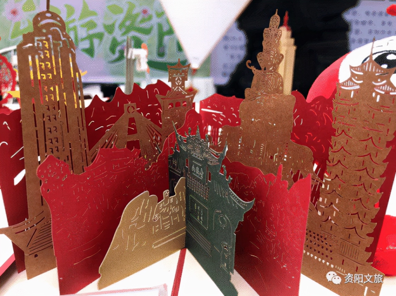 资阳旅游的好地方是哪里,资阳十一月哪里旅游最好