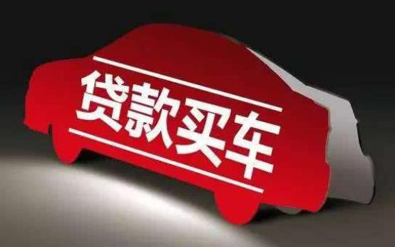 买车4s店分期好还是信用卡分期好,买车花呗分期和银行分期哪个划算