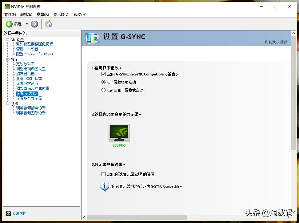 rtx2060对比rx5700哪个好,rx5700和rtx2060super怎么选