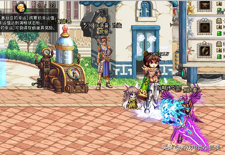 dnf金团注意什么,dnf金团要注意什么