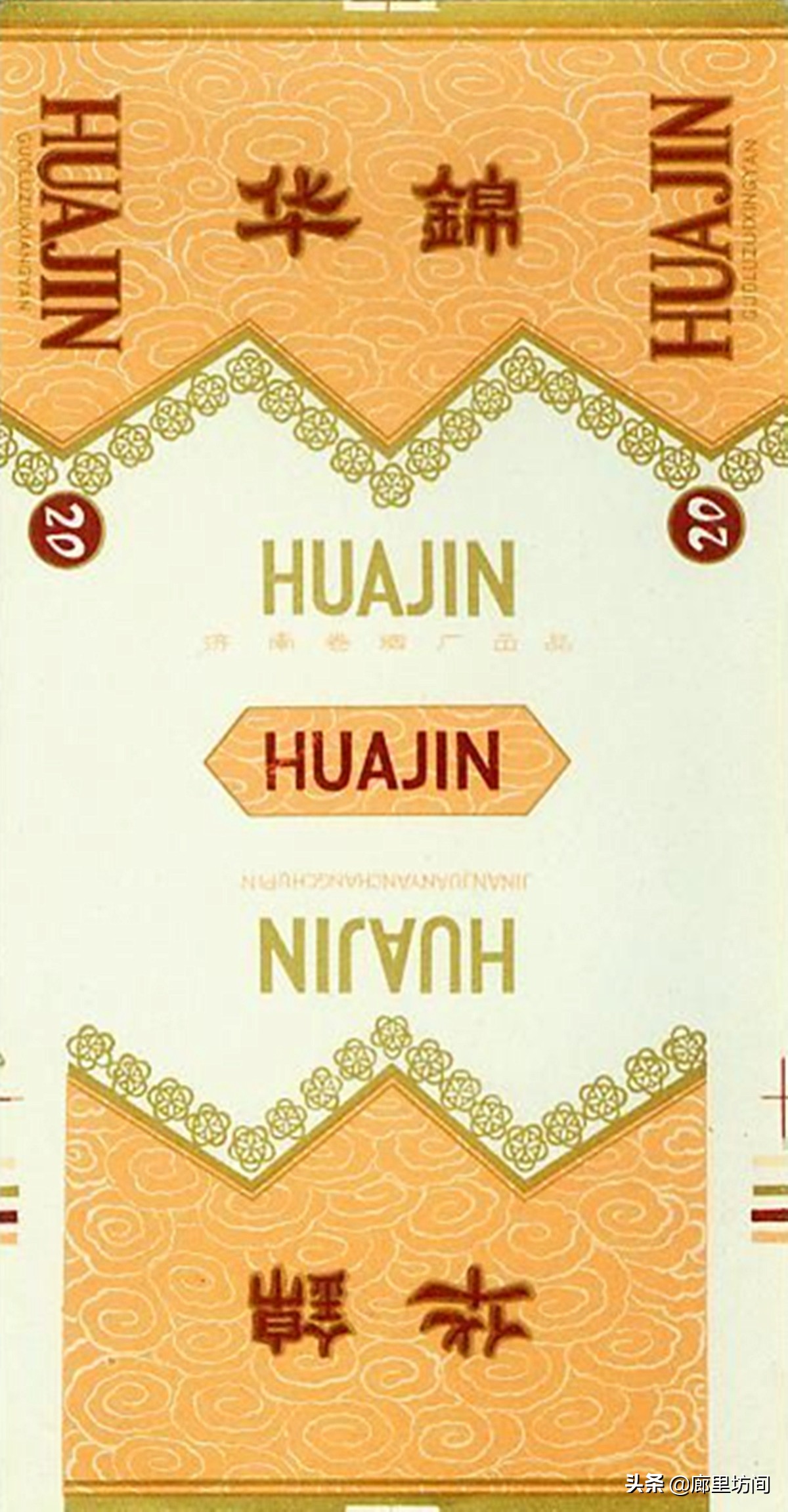 老烟标宁波人的香烟记忆,老香烟情怀