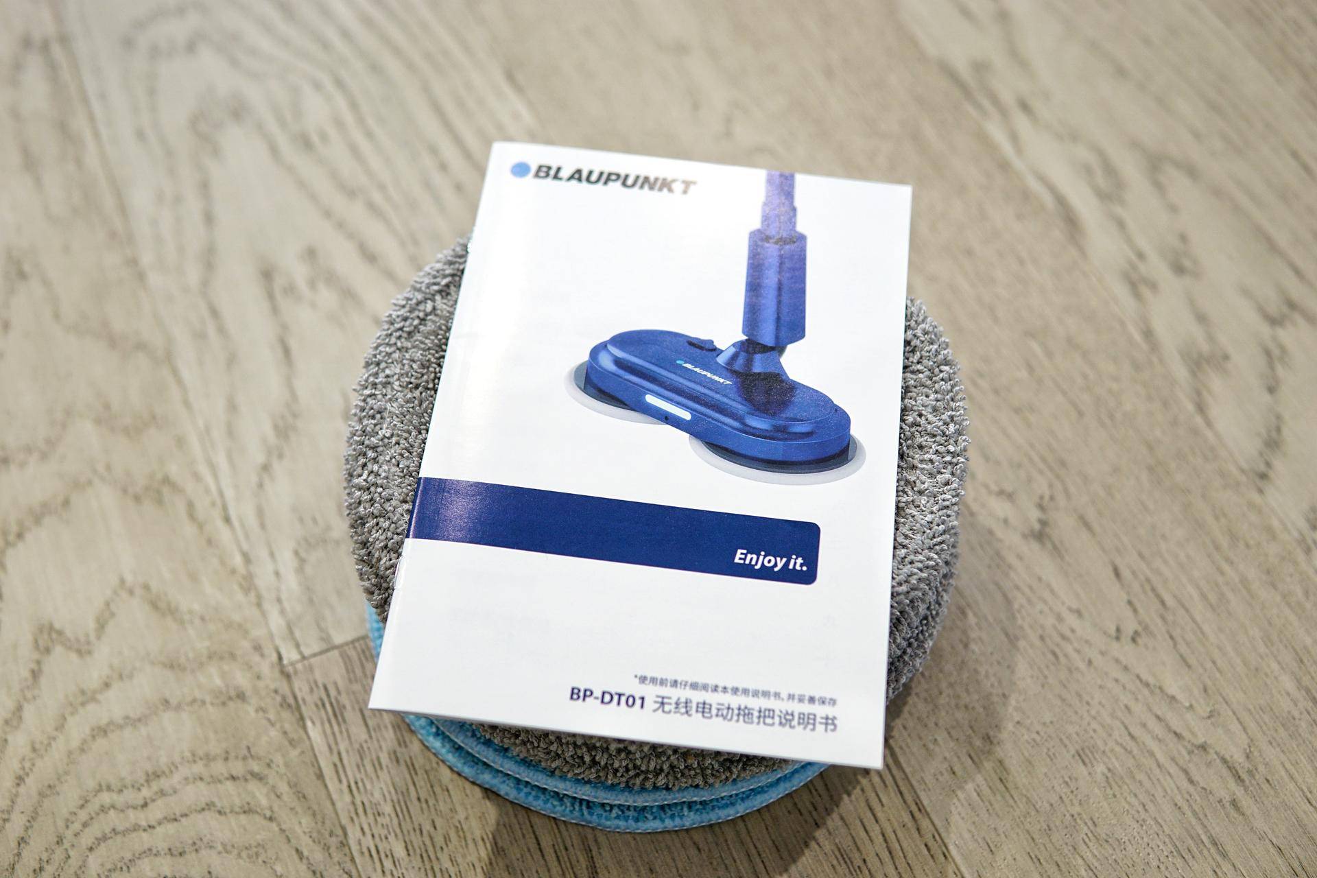 德国蓝宝拖把拖地,拖地洗地一体机测评