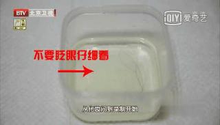 蔬菜致癌怎么消除,蔬菜放冰箱会有致癌物质吗