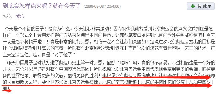 明星们想删掉的黑历史,国外明星最想删掉的黑历史