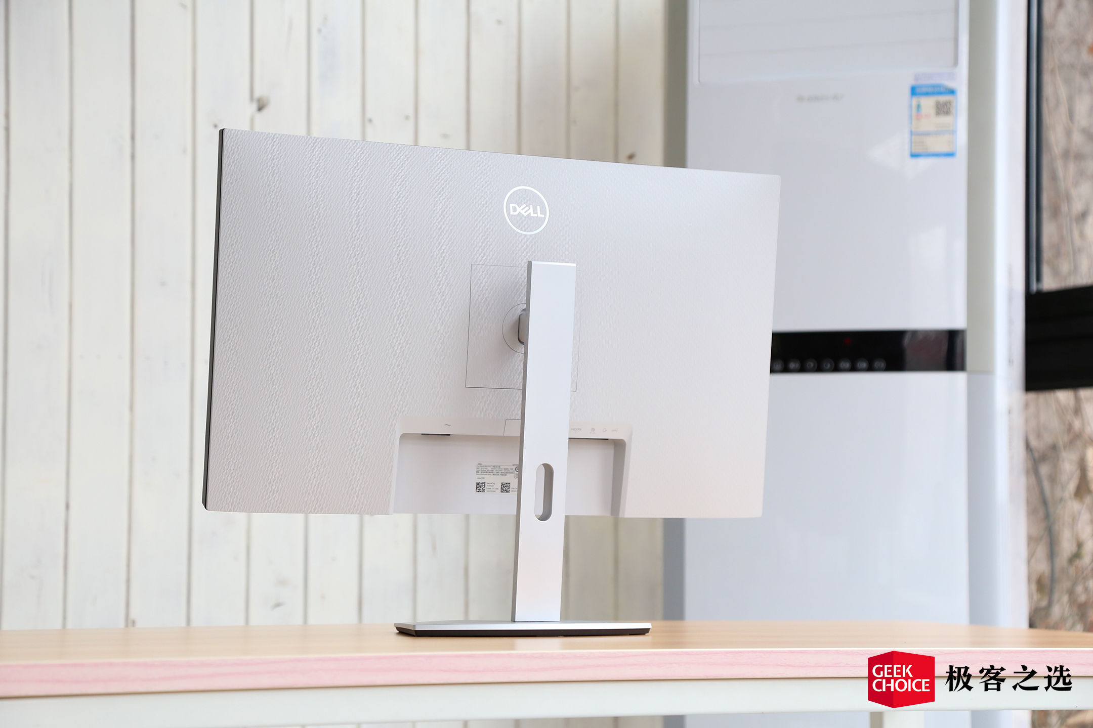 戴尔s2722dc显示器测评,戴尔27英寸4k显示器s2722qc