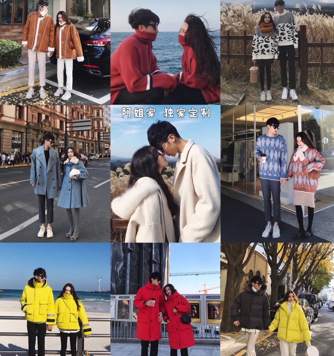 好看不贵且名牌的情侣衣,情侣装秋冬装店铺推荐