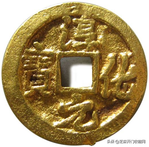 新手如何学习宋代钱币,如何鉴别宋代母钱币
