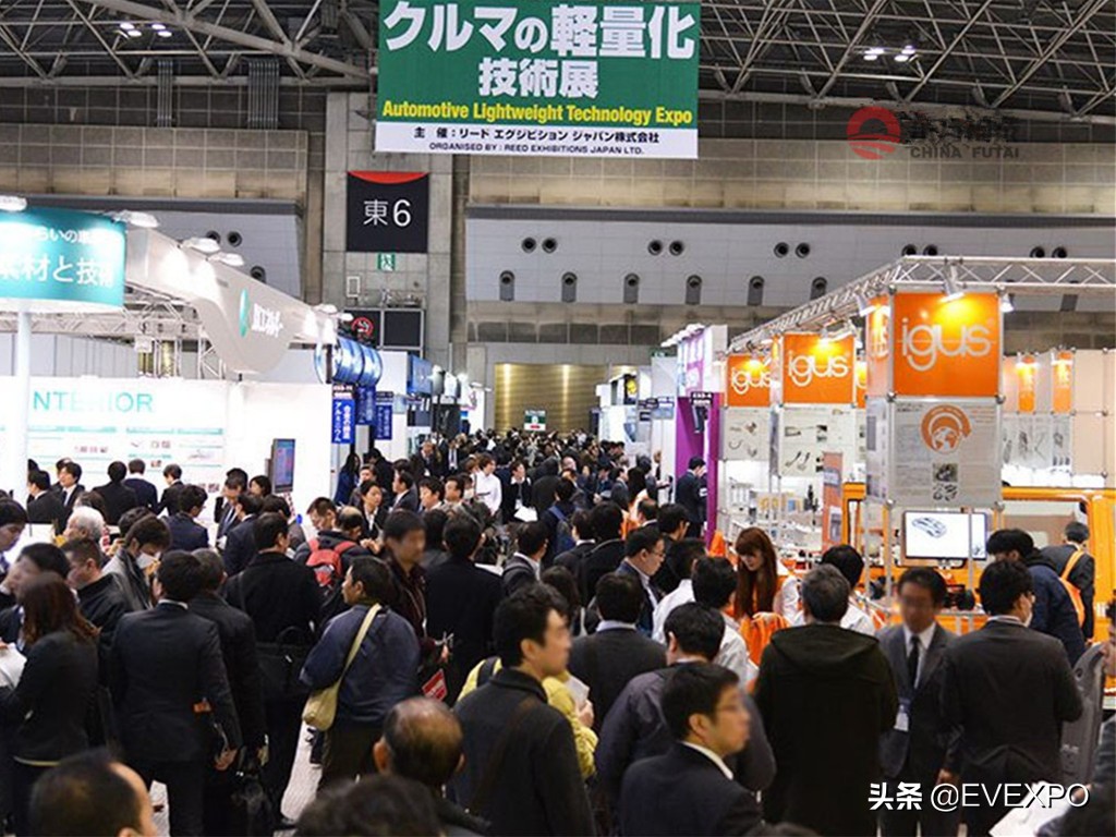 2021年日本新能源电动车及配件展EVJAPAN