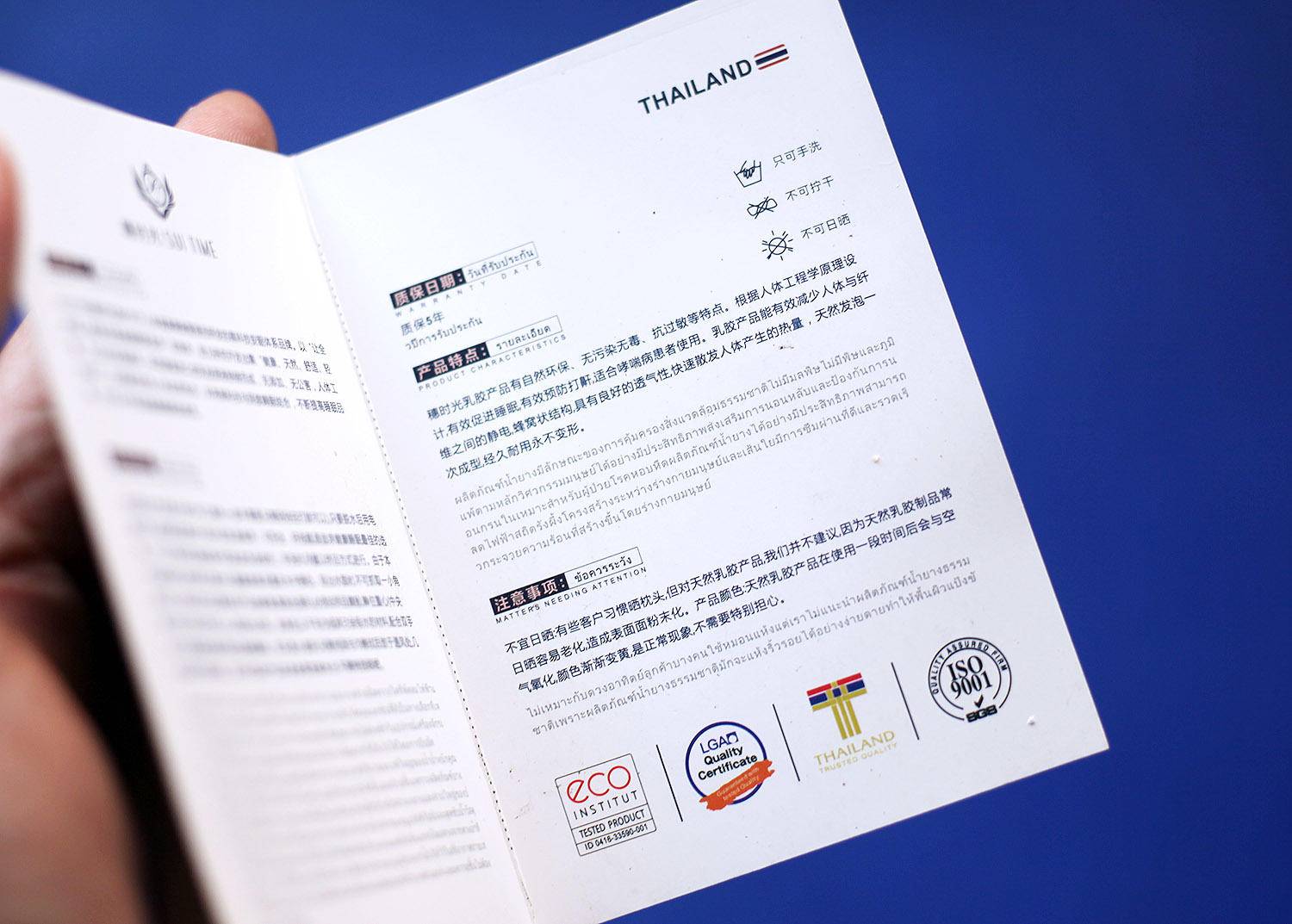 爆款推荐泰国乳胶枕头助睡眠,deeptex缇普泰泰国乳胶枕怎么样