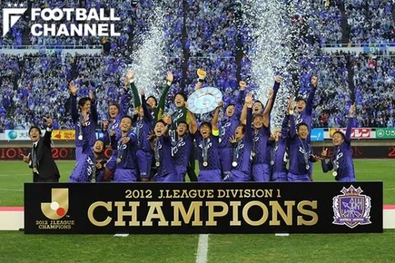 j联赛神户胜利,j联赛日本足球