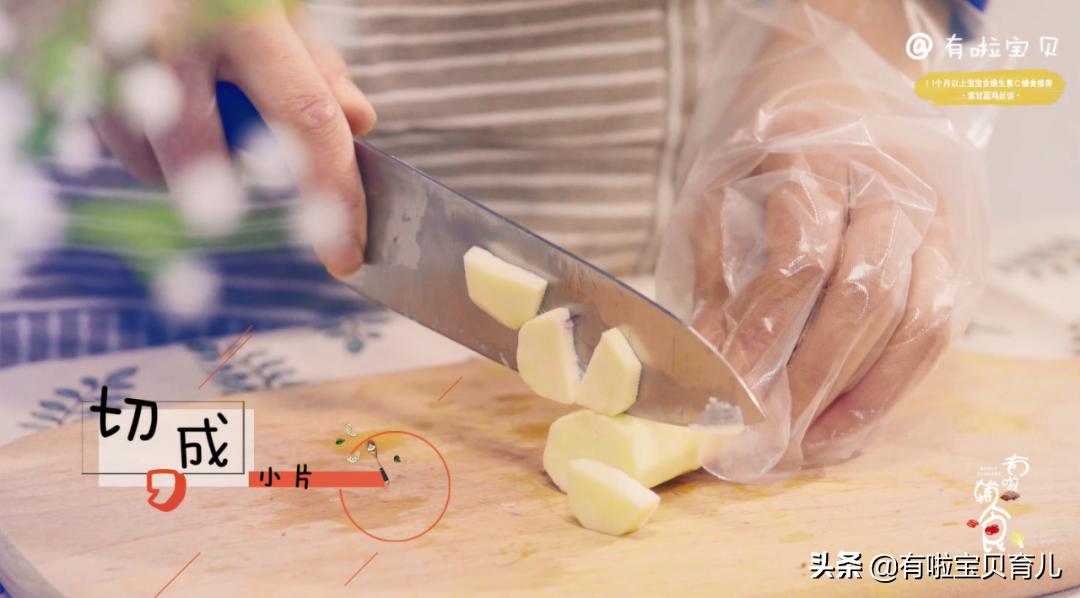 紫甘蓝凉拌怎么做好吃一点,紫甘蓝怎么做给小孩好吃