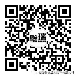 壁瑞,山西老陈醋泡鸡蛋治灰指甲好用吗