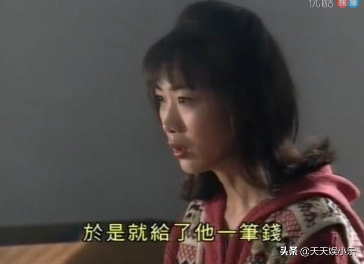 刑事侦缉档案之天使杀人案,刑事侦缉档案第二部连环杀人案7