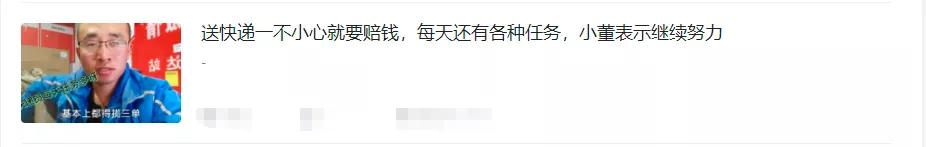 被恶意投诉怎么处理,被恶意投诉侵权怎么申诉