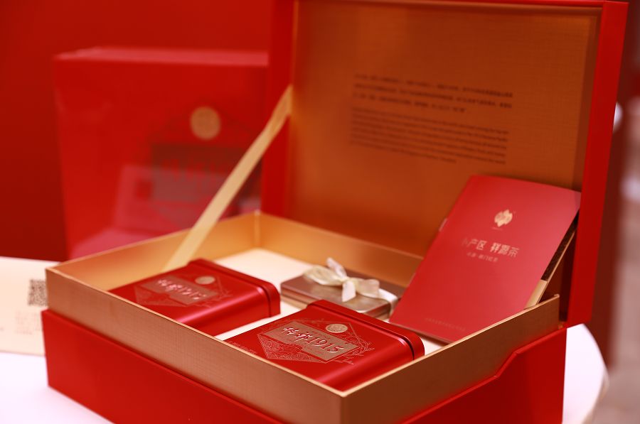祥源茶品牌战略,祥源茶新品发布