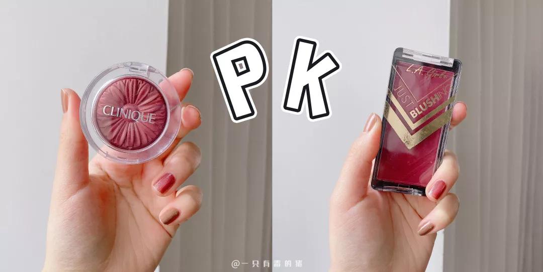 nars低饱和腮红,nars腮红捡漏