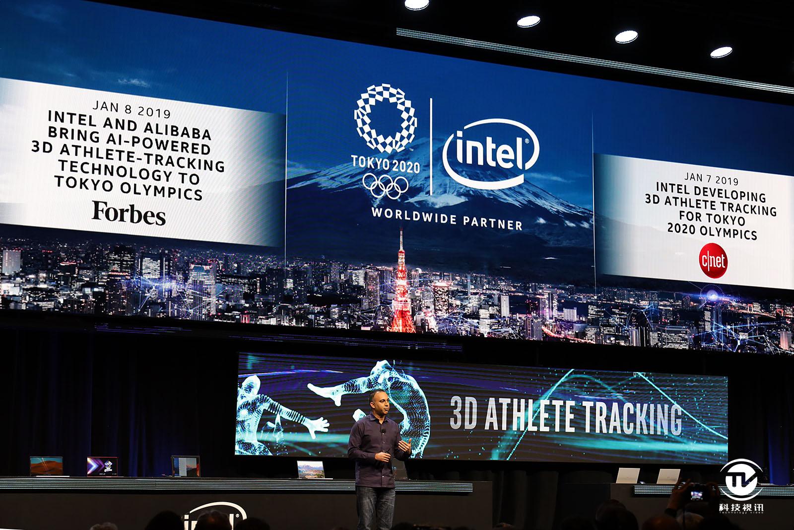 重新定义PC体验英特尔推动计算力释放数据力量