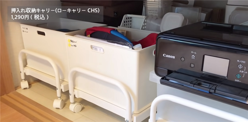 日本人十大必买的生活用品,日本懒人必备家居用品