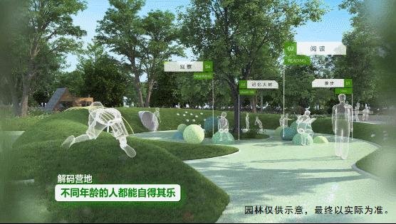 贵阳美的璟悦风华98平样板间,贵阳美的璟悦风华会烂尾吗