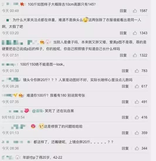 别发这样的朋友圈,你敢发这样的朋友圈吗