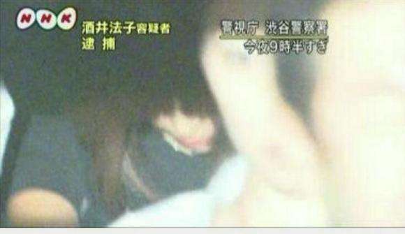 酒井法子的唏嘘往事,酒井法子具体资料